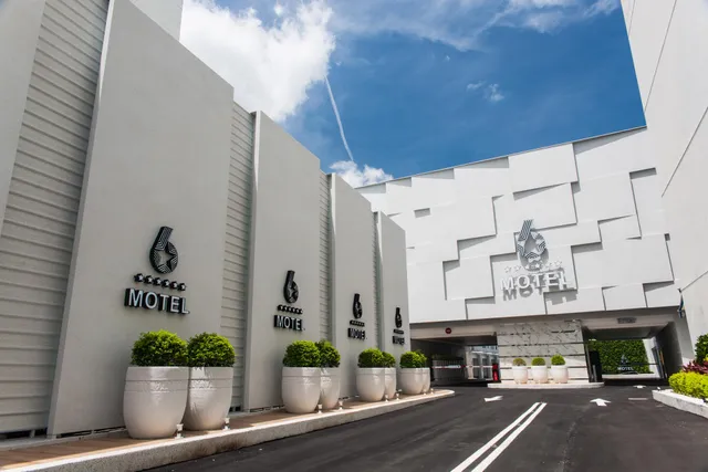 六星旅館 桃園館