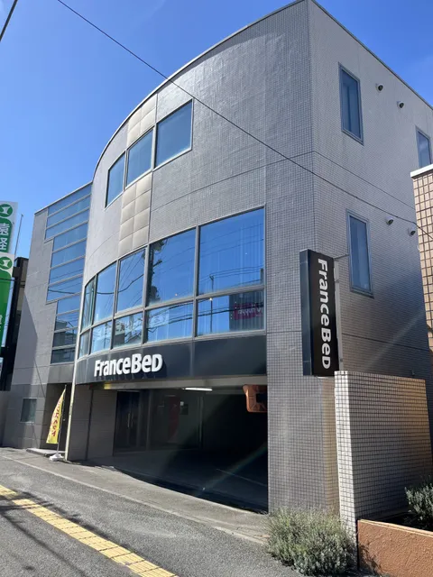 Furansubeddo Asahikawa Shorumu