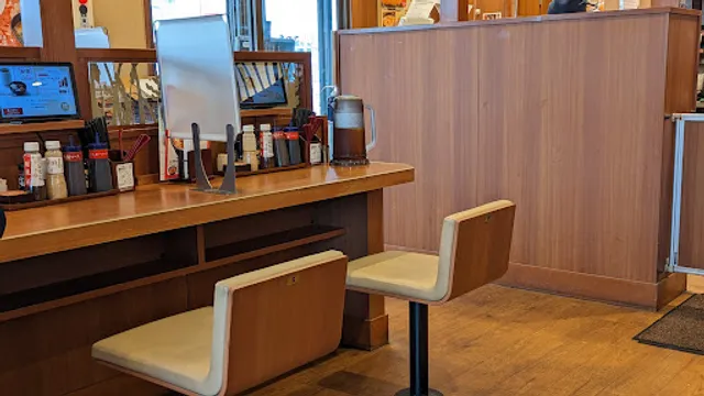 かつ庵 米子米原店