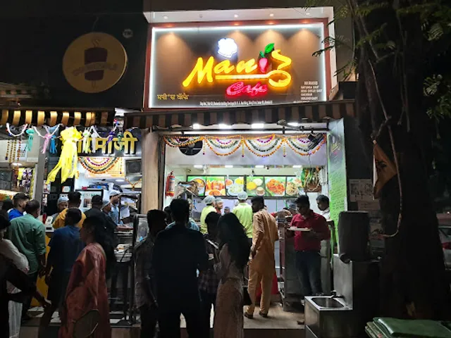 Mani's cafe