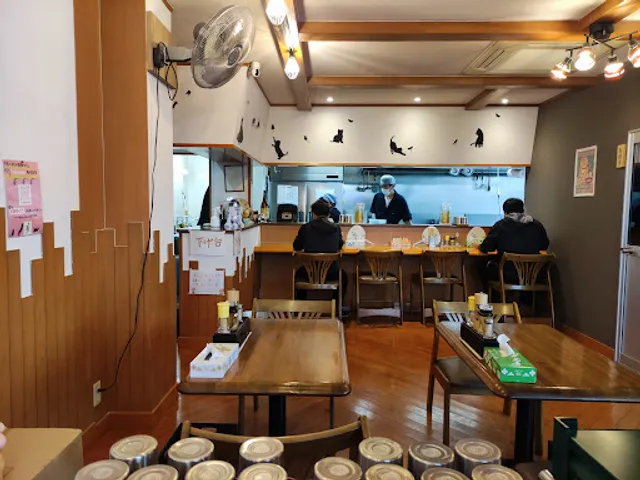 ラーメン浜ねっこ