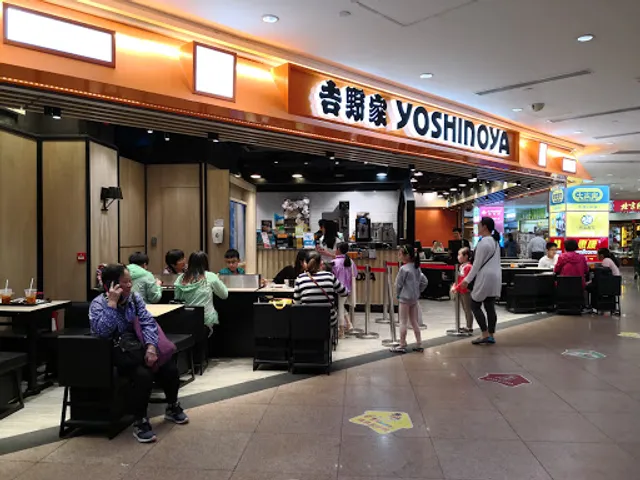 Yoshinoya