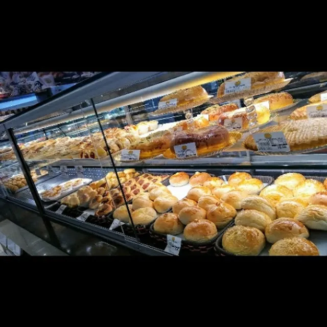 Bakery Victoria Regia