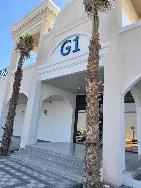 Qatif Central Fish Market