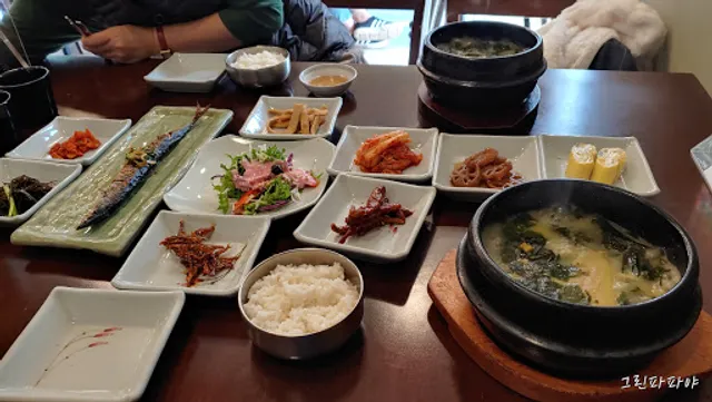 Obok Miyeok Songjeong