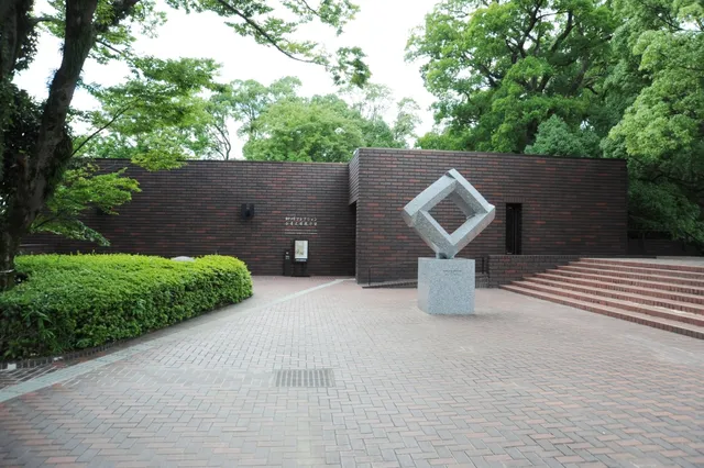 Kumamoto Prefectural Museum of Art, The Hosokawa Collection, Eisei Bunko Gallery