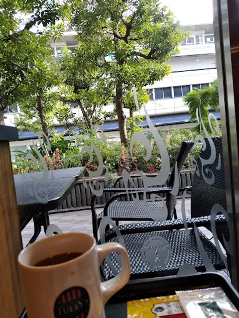 Tully’s Coffee - Kobe Fashion Mart
