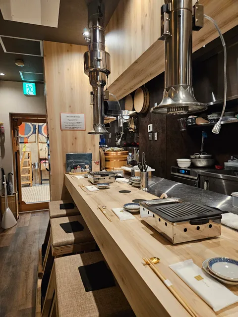 博多のうお焼き 喜水丸