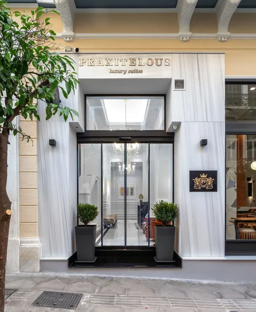 Praxitelous Luxury Suites