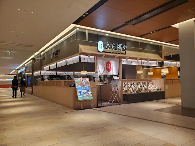 さち福やCAFE 有明ガーデン店