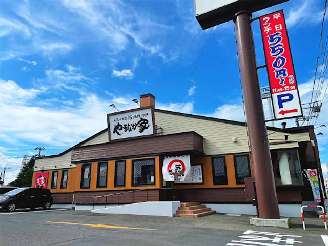 焼肉冷麺やまなか家 安積店