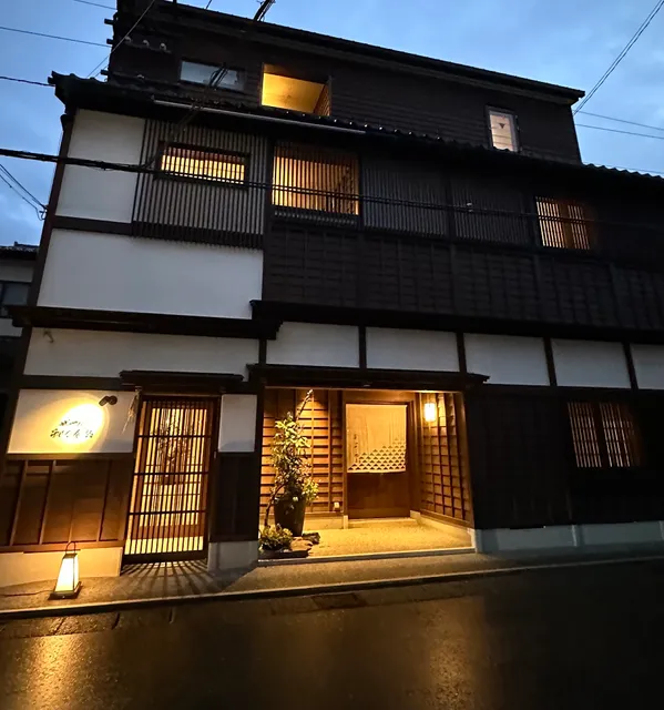Hotel Rashiku Kanazawa