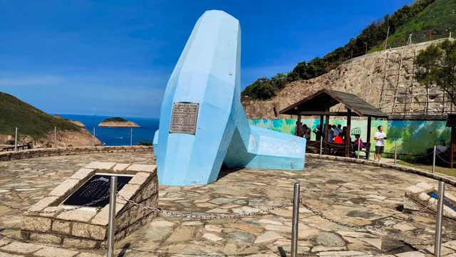 High Island Reservoir Monument