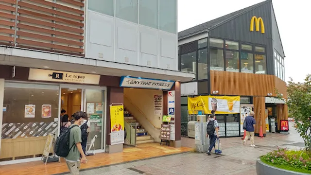 Ootoya Frente Minami Osawa