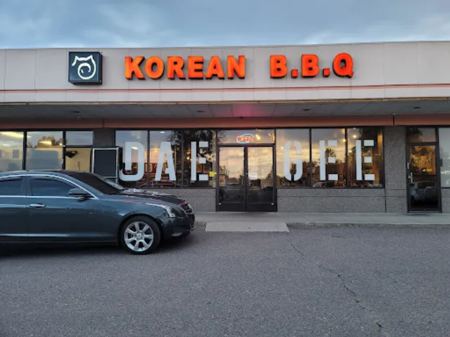 DAE GEE KOREAN BBQ