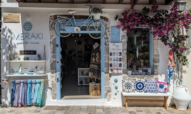 Καφενεῖον Ἀριστεῖδης Ἐμμ. Ἐπιτροπάκης