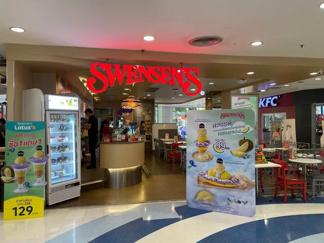 Swensen's Lotus Rama 1