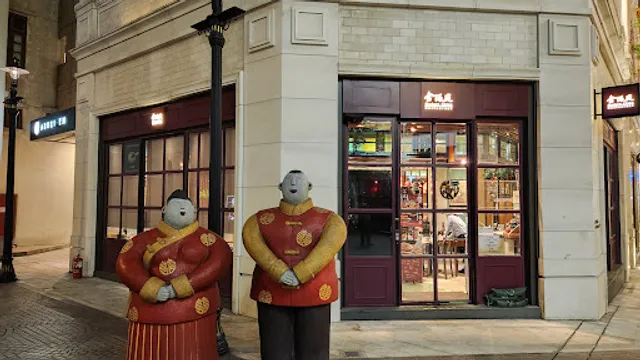 Modern China Restaurant