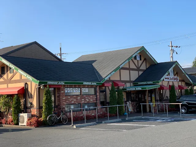 Komeda's Coffee