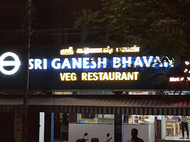 SRI GANESH BHAVAN