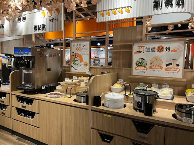 聚 日式鍋物 新店民權店