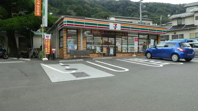 7-Eleven