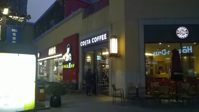 Costa Coffee