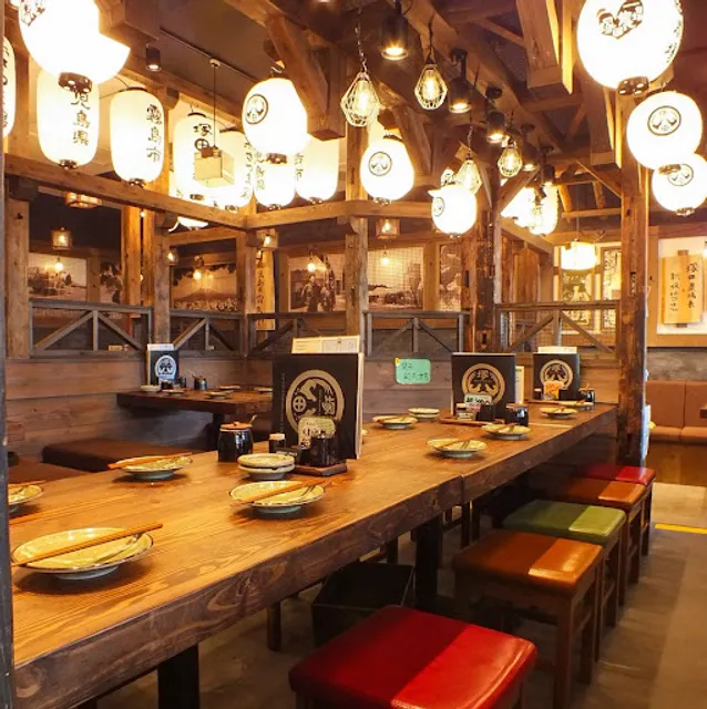 Tsukada Nojo Musashiurawa