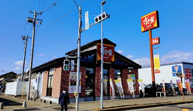Sukiya