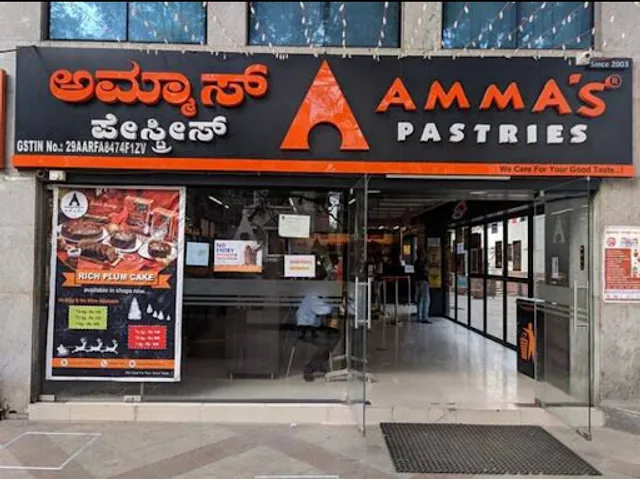 Amma's Pastries