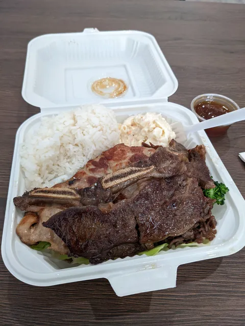 Moku Hawaiian BBQ(San Pablo)