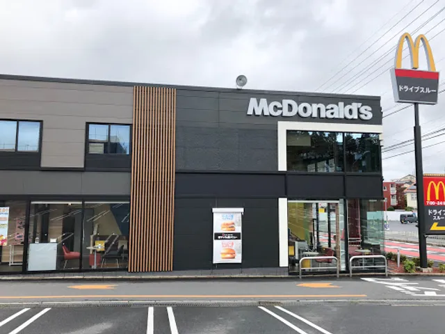 McDonald's Seto store