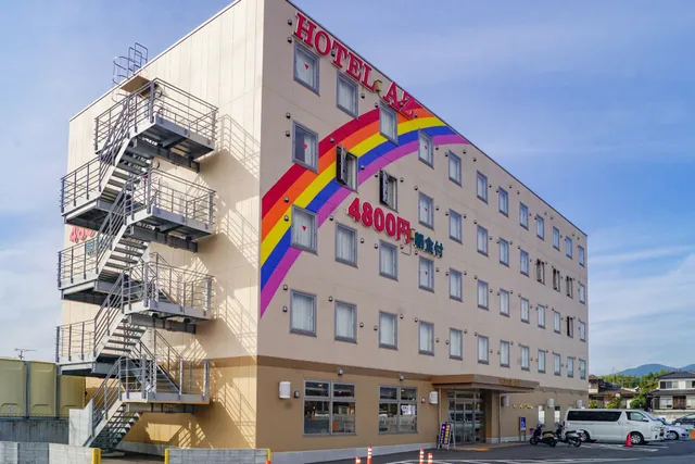 Hotel AZ Saga Yoshinogari