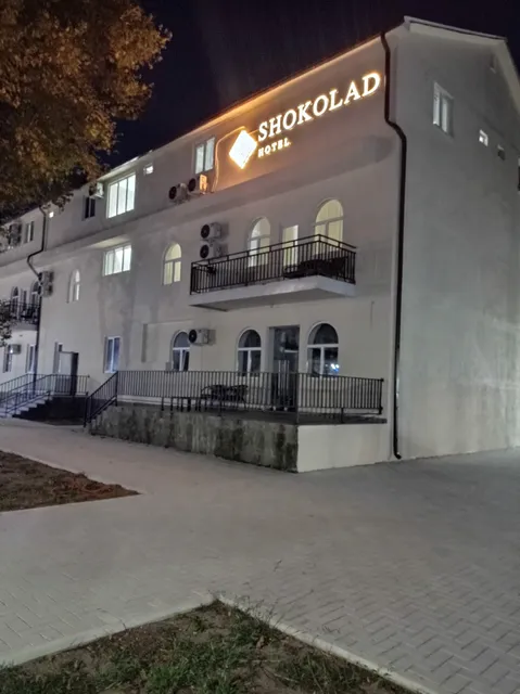 Отель Shokolad