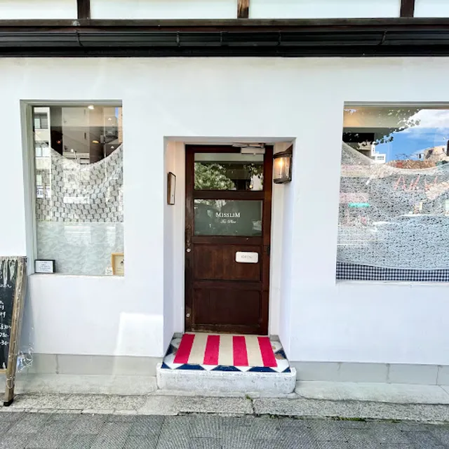 MissliM Tea Place