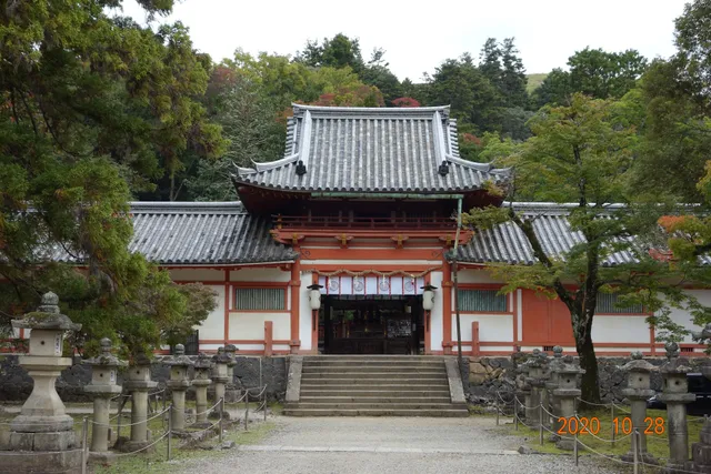 Tamukeyama Hachimangu