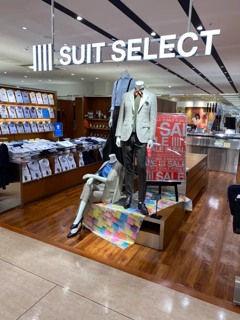 SUIT SELECT