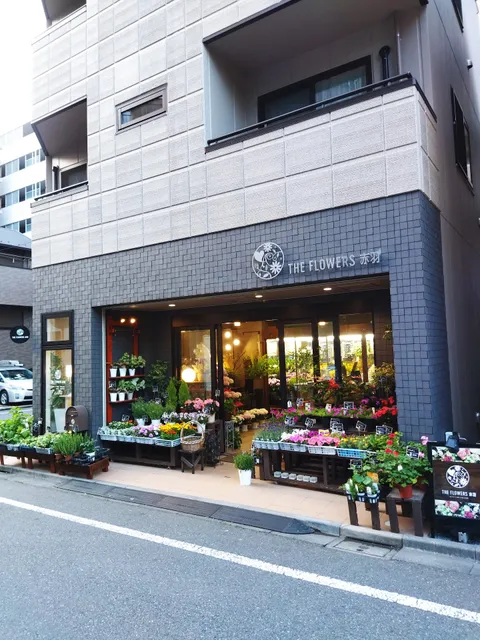 THE FLOWERS 赤羽