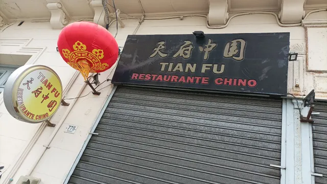 Restaurante Chino Tian Fu