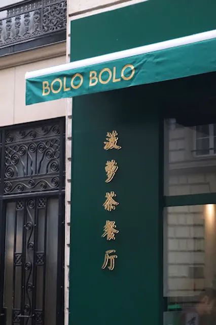 Bolo Bolo - Restaurant HongKongais Paris