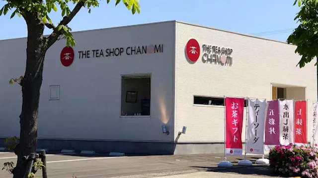 THE TEA SHOP CHANOMI