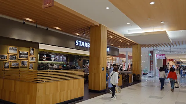 Starbucks Coffee - Youme Town Hatsukaichi