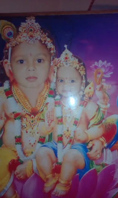 Sri Guru Raghavendra Bakery
