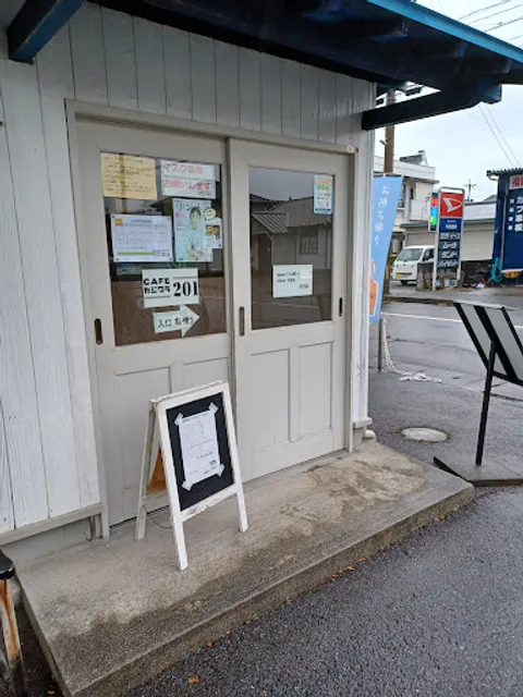 カフェ カジワラ 201