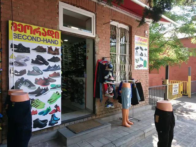 'Second Hand' Clothing House