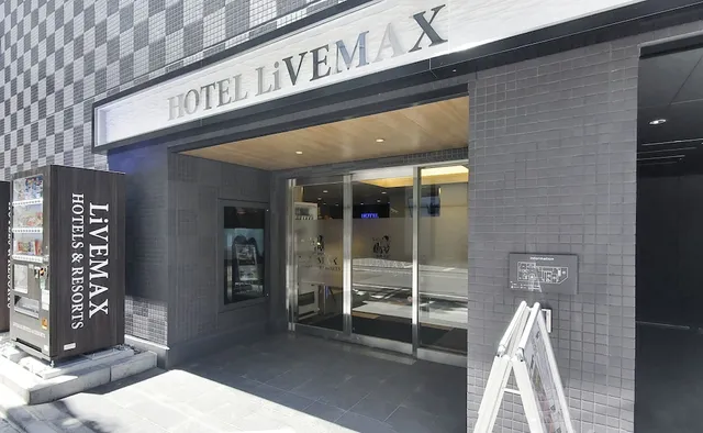 Hotel LiVEMAX Kamata Ekimae