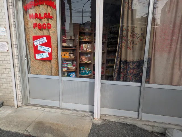 South East Asia Convinience Foods and Halal Food Shop