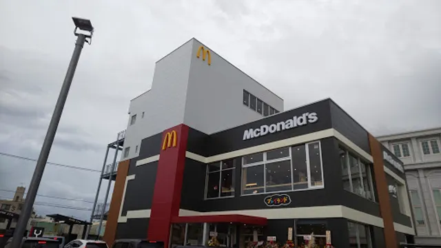 McDonald's Itoman