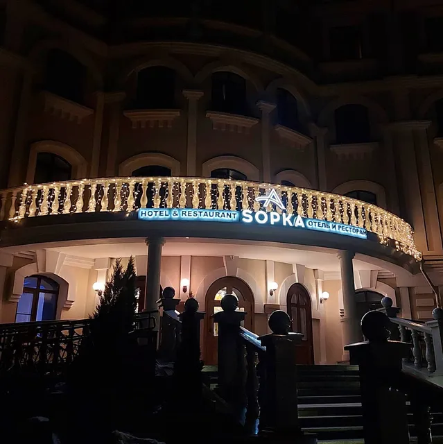 "SOPKA" restaurant Khabarovsk