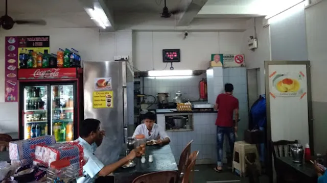 Wadala Restaurant & Stores